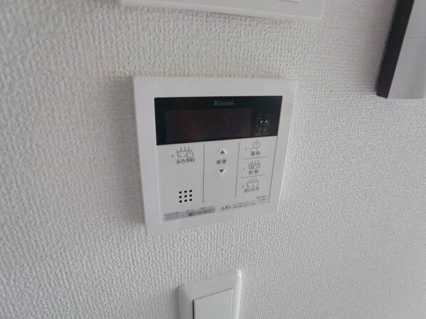 コゥジーコートの物件内観写真